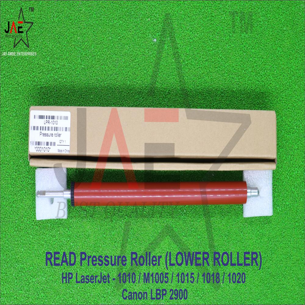 HP 1020 / 1005 / 2900 PRESSURE ROLLER