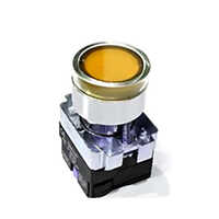 Luminious Push Button Yellow