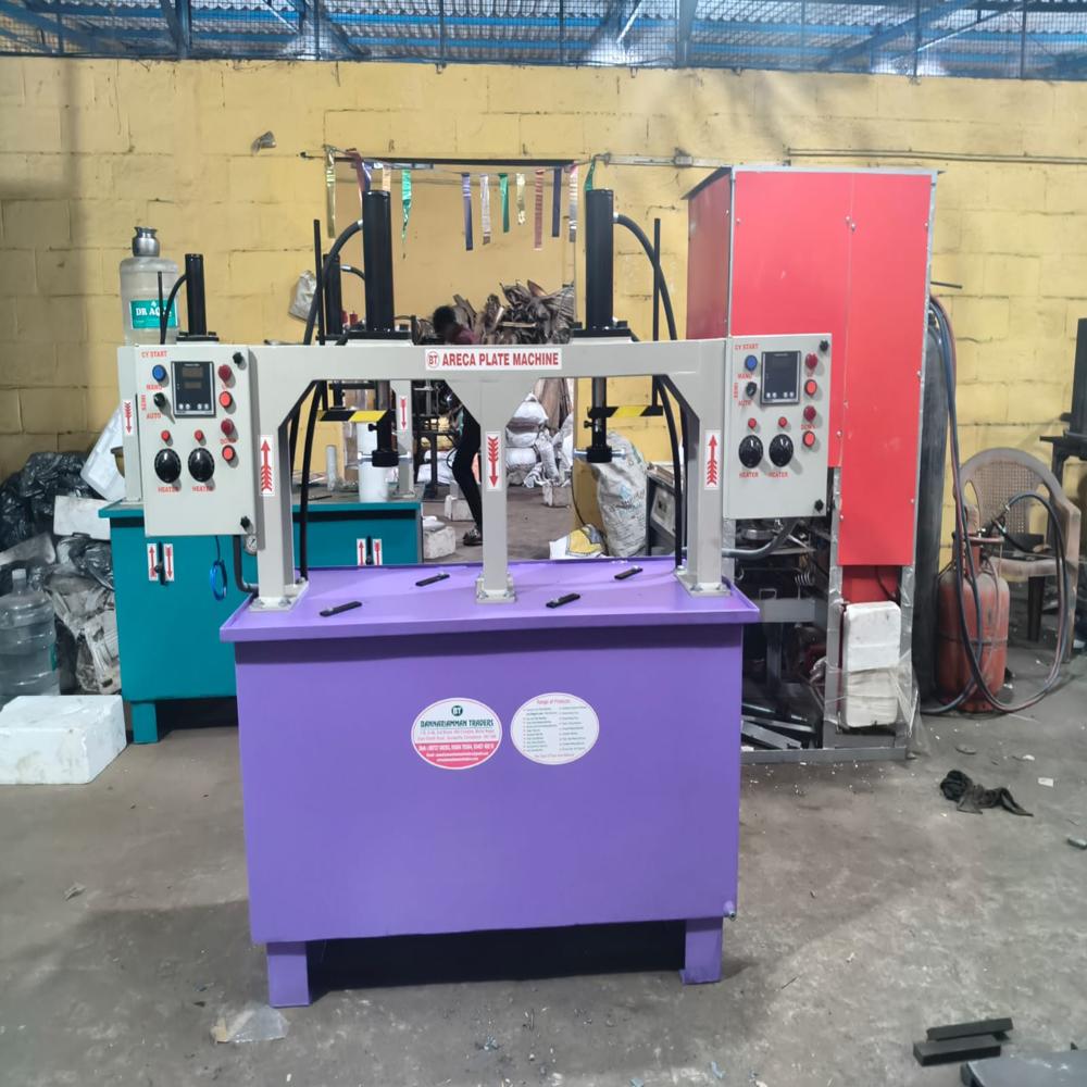 Pakku Mattai Plate Making Machine Video