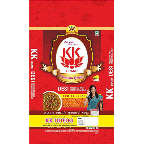 Natural Masoor Dall Natural Masoor Dall