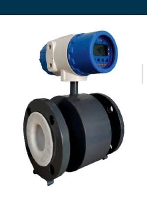 ELECTROMAGNETIC FLOWMETER