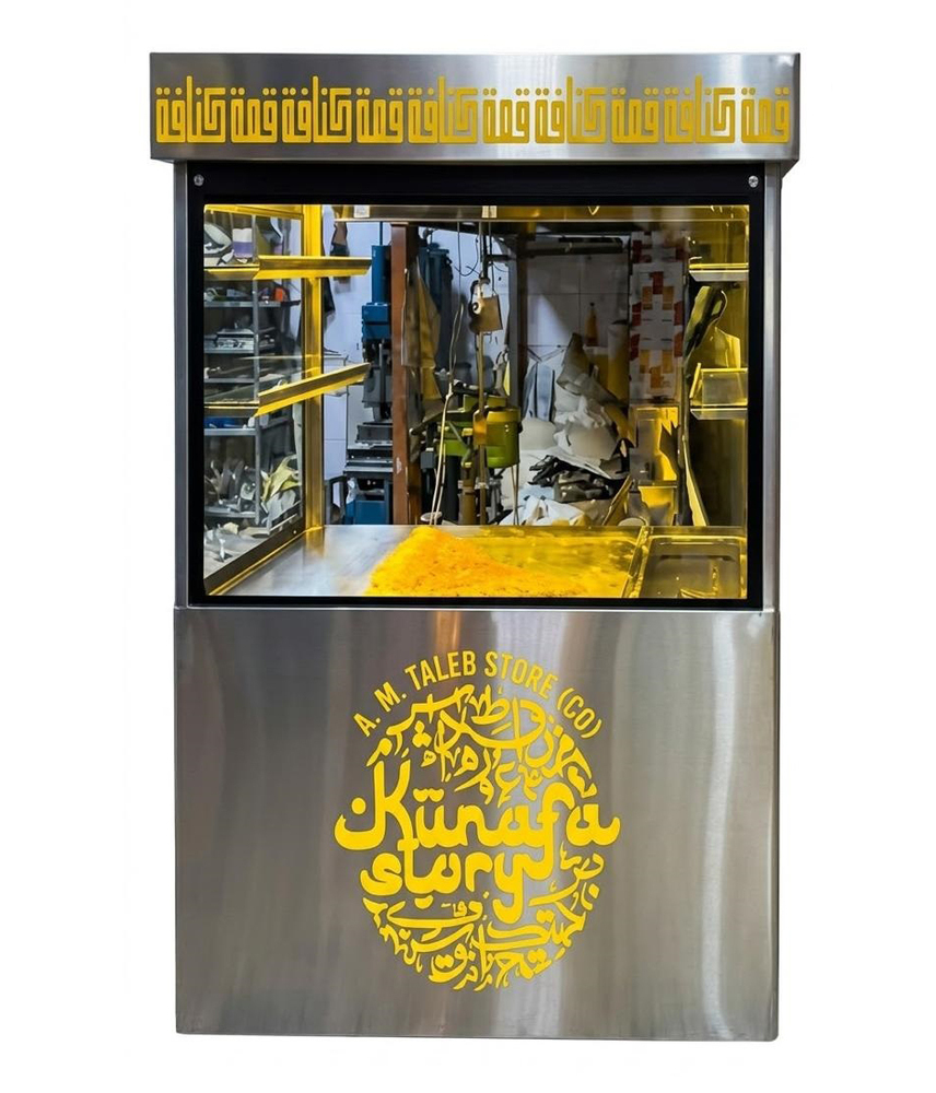 SS Kunfa Display Counter