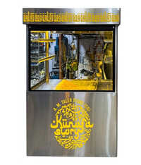 SS Kunfa Display Counter