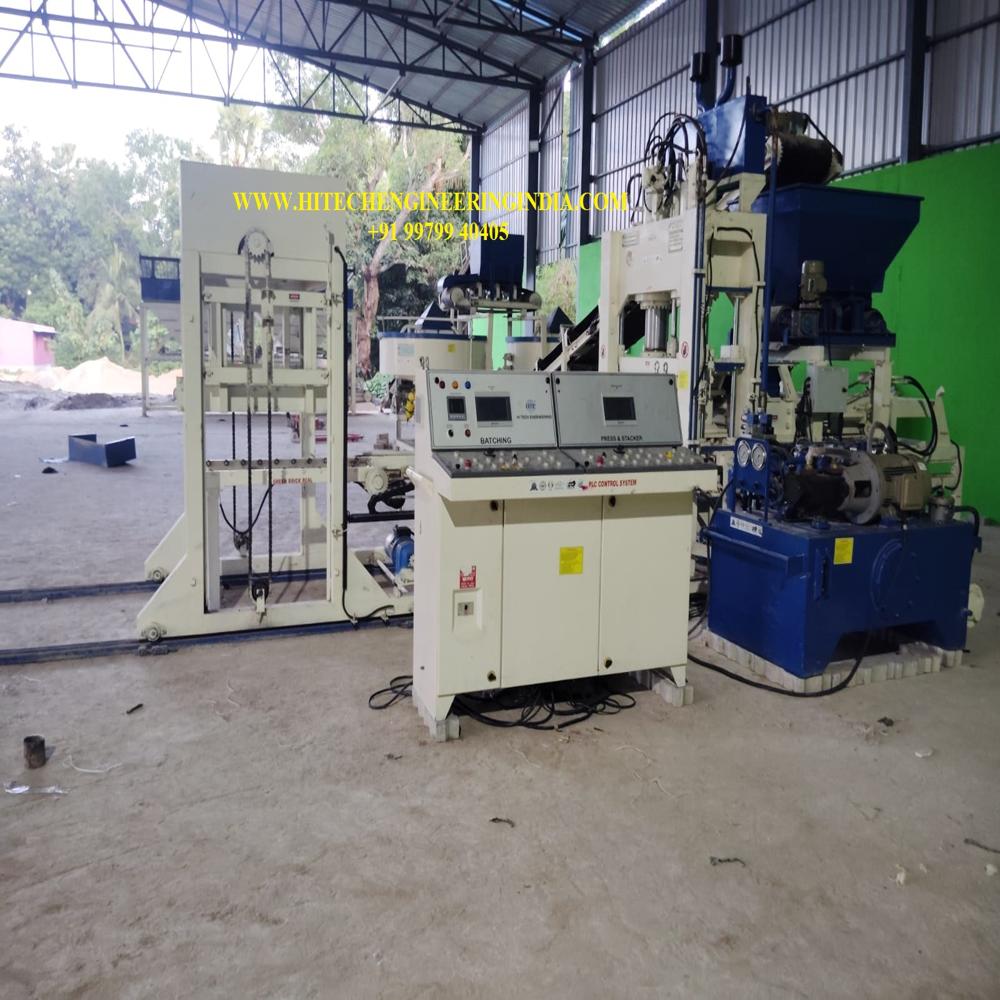 High Pressure Fly Ash Brick Machine - Capacity: 3625 Pcs/hr
