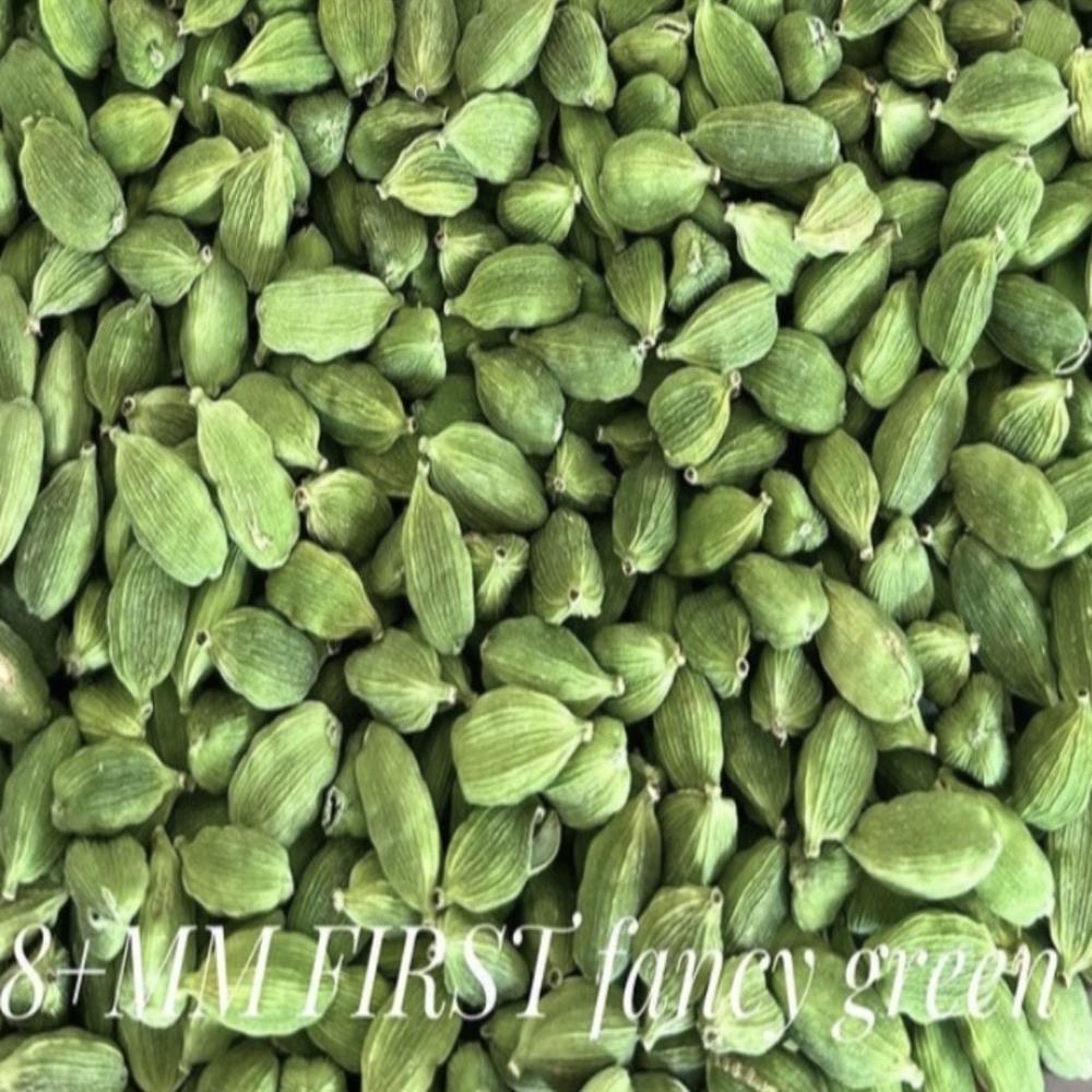 Green Cardamomn - Flavor: Natural