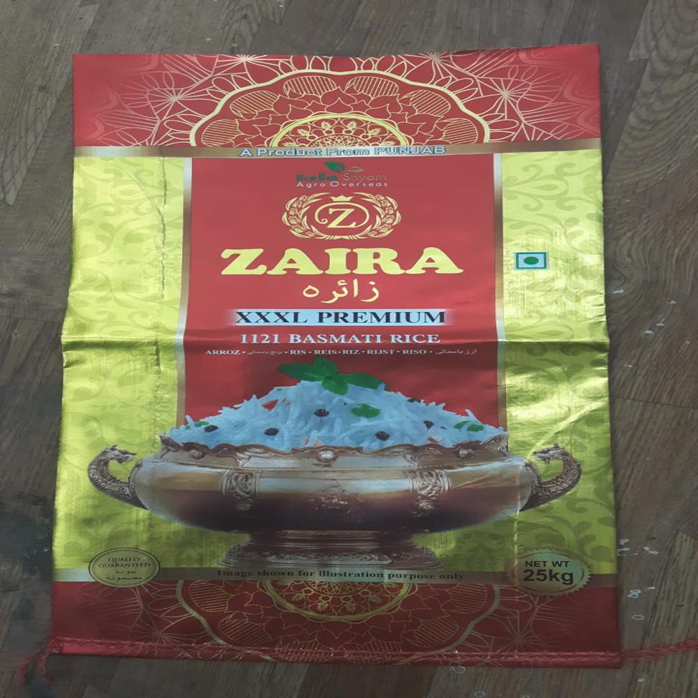  Metallic Bopp Rice Packaging Bag