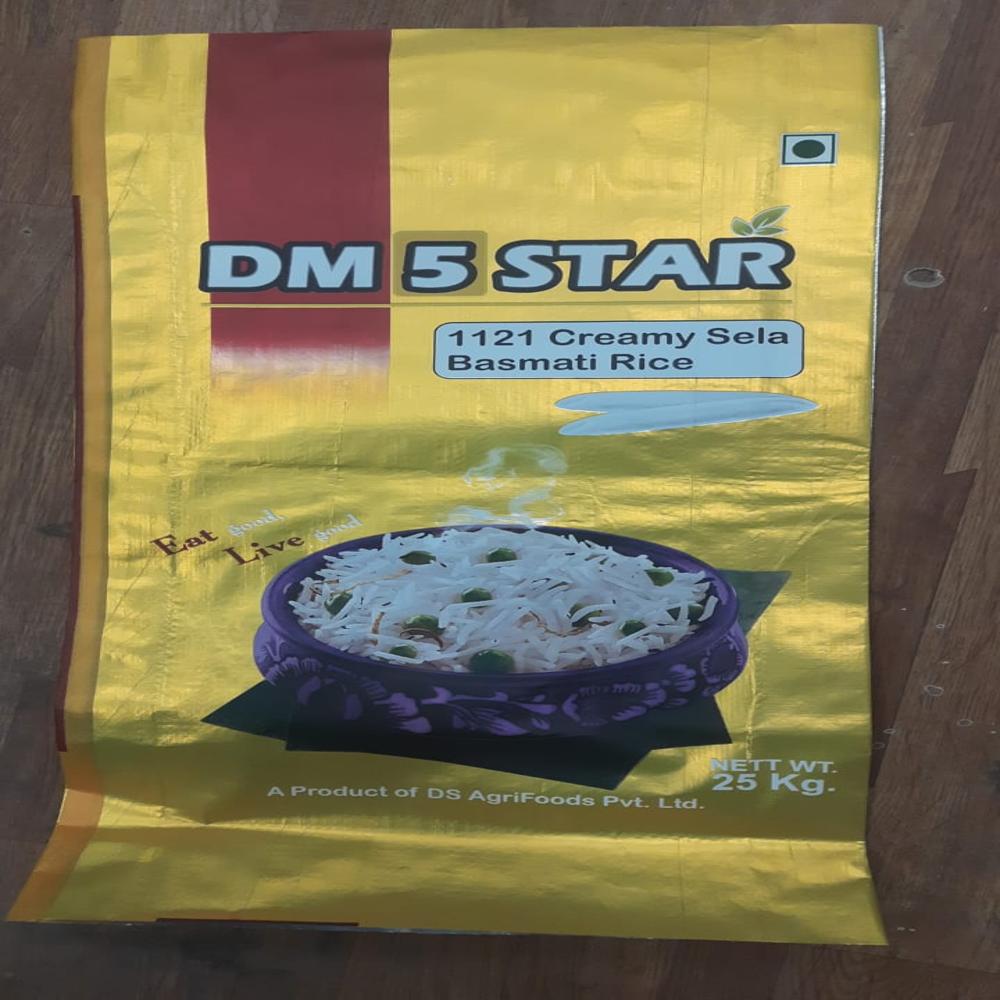  Metallic Bopp Rice Packaging Bag