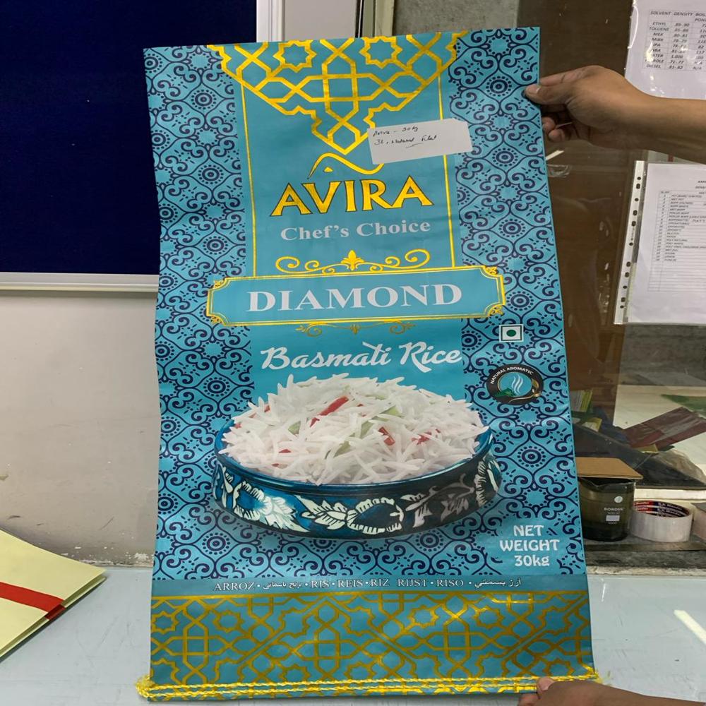  Metallic Bopp Rice Packaging Bag