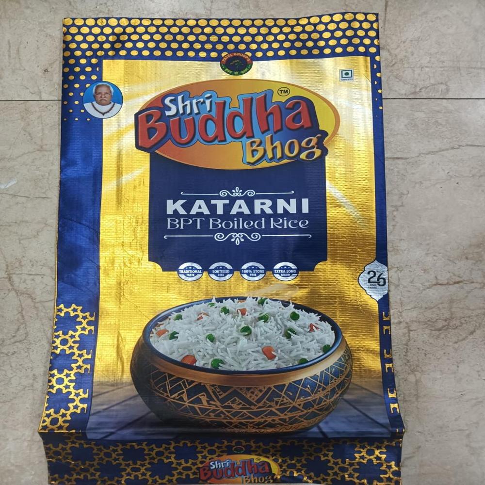  Metallic Bopp Rice Packaging Bag