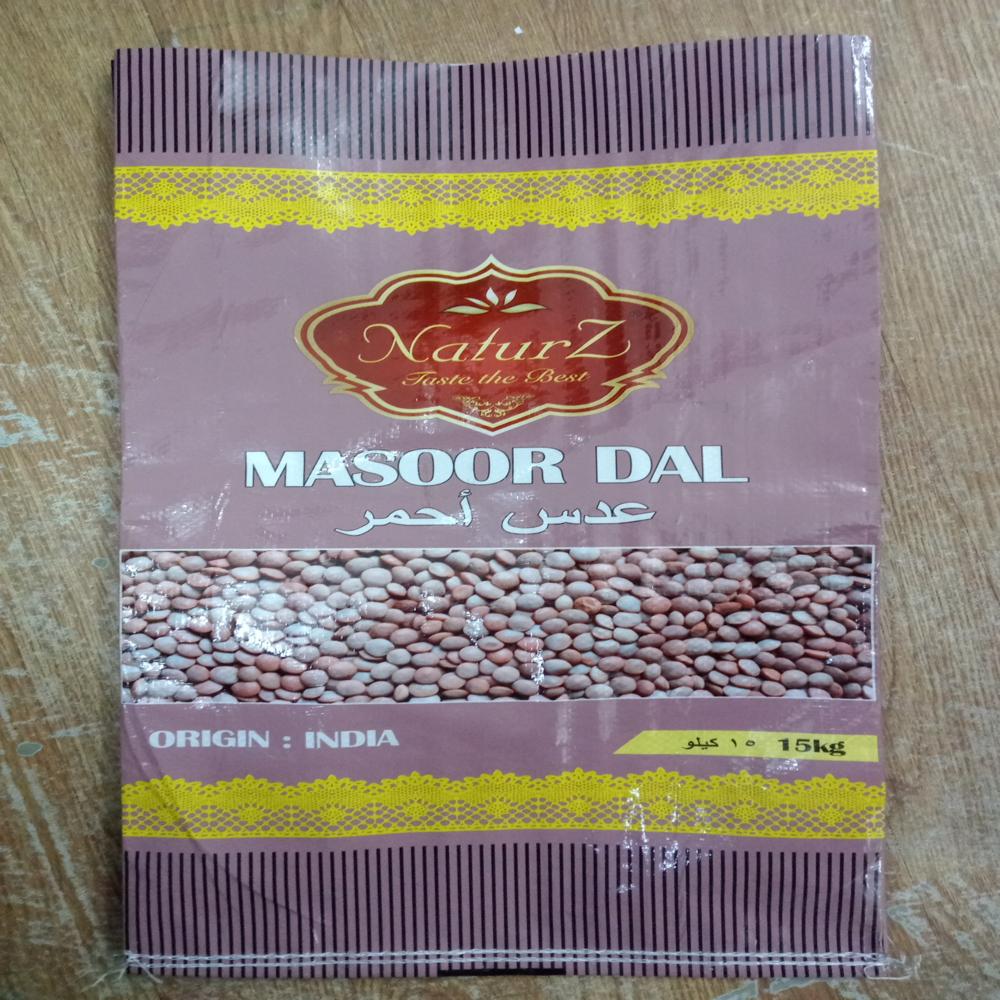 Bopp Dal Packaging Bag