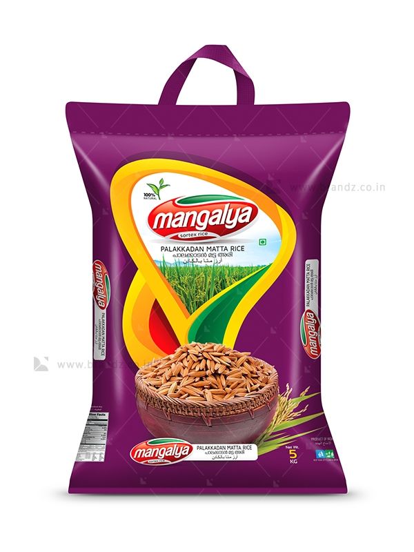 Rice Packaging Bag