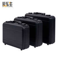 Aluminum Magnesium Alloy Portable Lockable Case