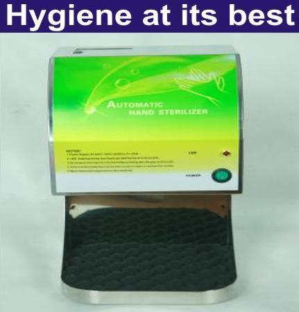 स्वचालित हैंड सैनिटाइज़र डिस्पेंसर