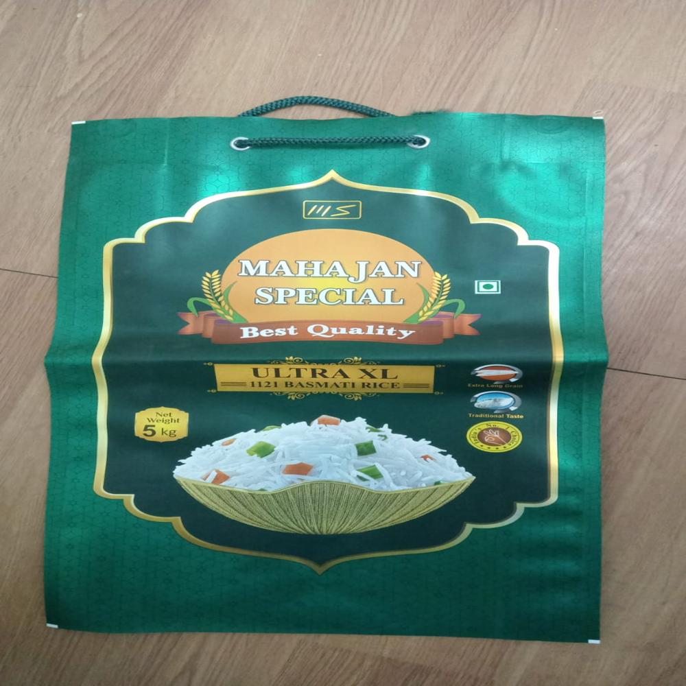 Printed Bopp Metalized Bag