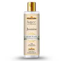 Jasmine Body Wash Kayee Ayurveda