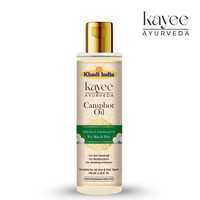 Camphor Oil  For Hair & Skin Kayee Ayurveda 100ml