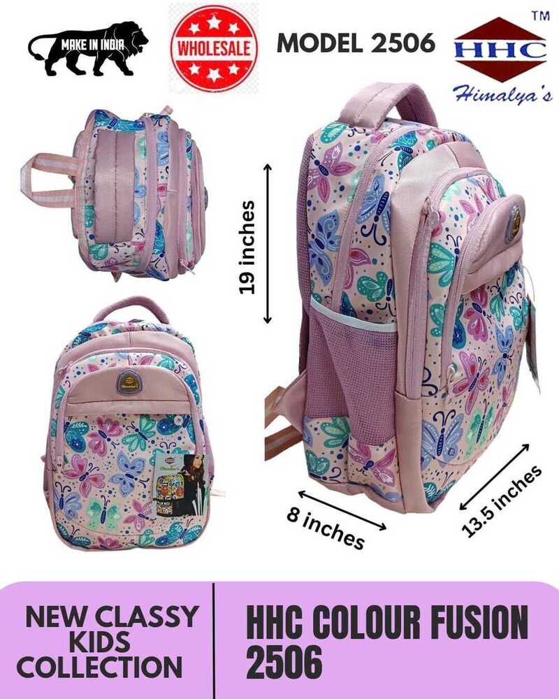 Multicolor School Backpack