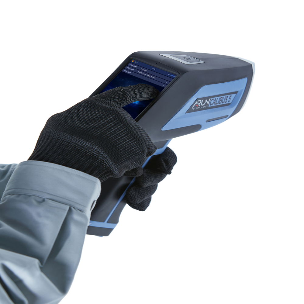 Portable LIBS Spectrometer with Carbon in Fe Base