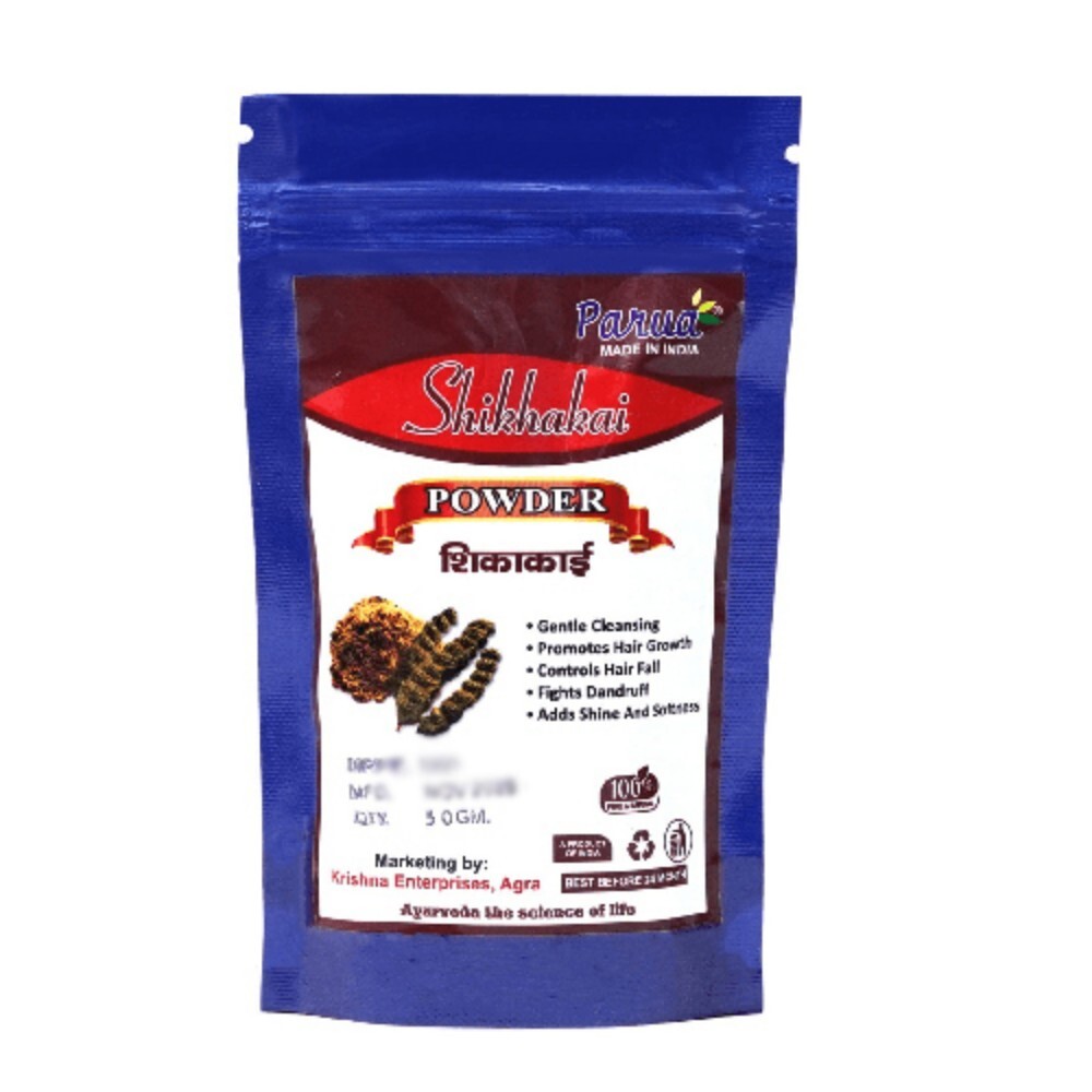 Shikkakai Powder - Cultivation Type: Organic