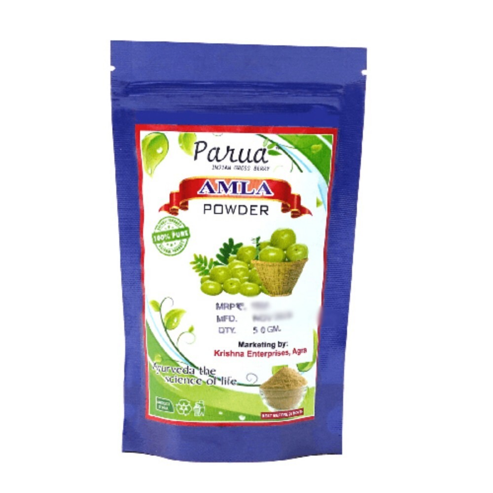 Amla Powder - Cultivation Type: Organic