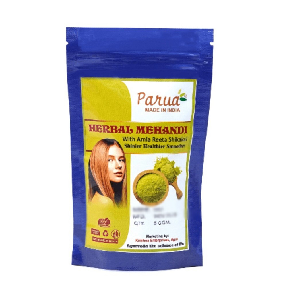 Herbal Mehandi - Cultivation Type: Organic