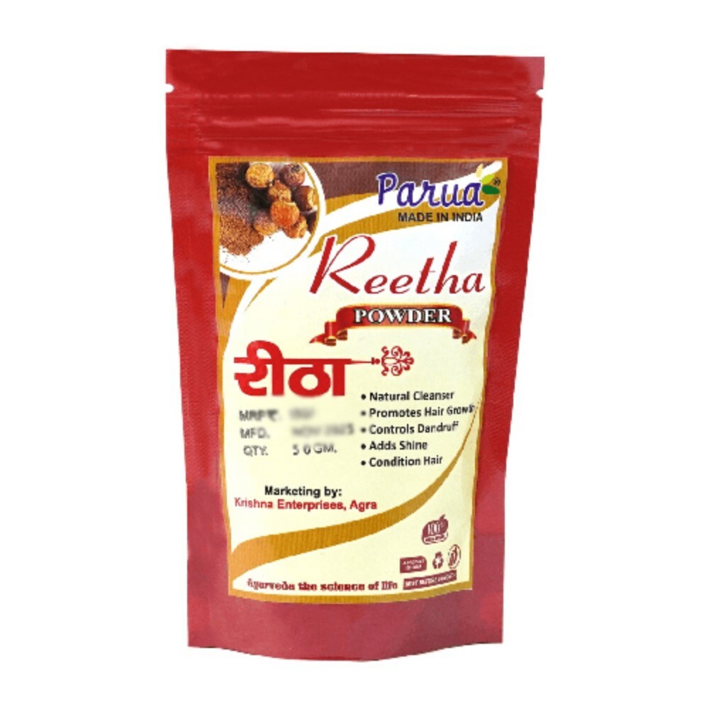 Reetha Powder - Cultivation Type: Organic
