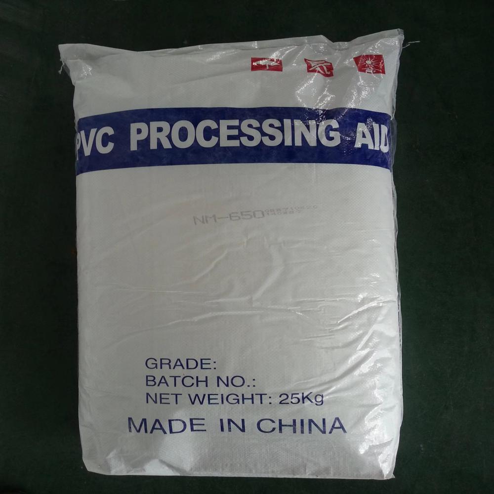 PVC processing aid for SPC