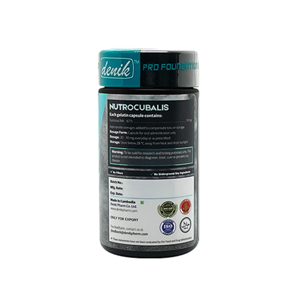 DENIK PHARMA NUTROCUBALIS MK677