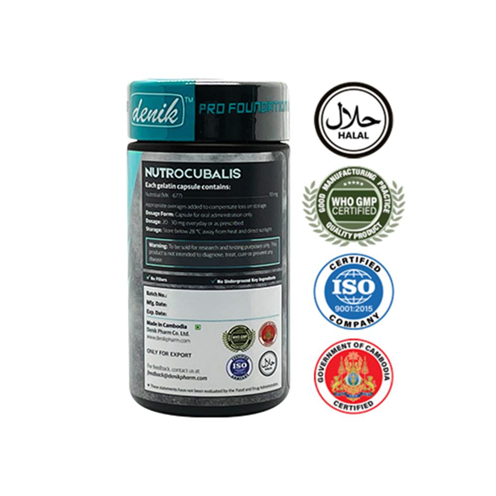 DENIK PHARMA NUTROCUBALIS MK677