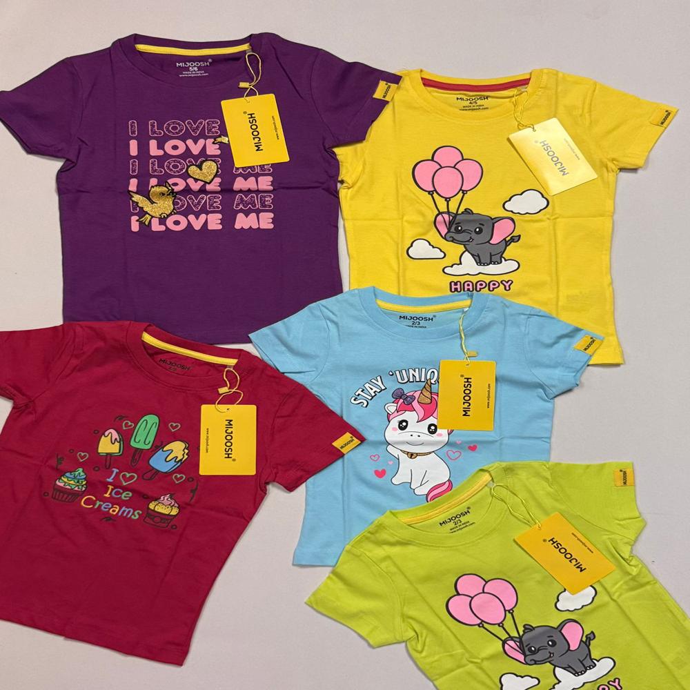 K22167 Boys and Girls Printed T-Shirts