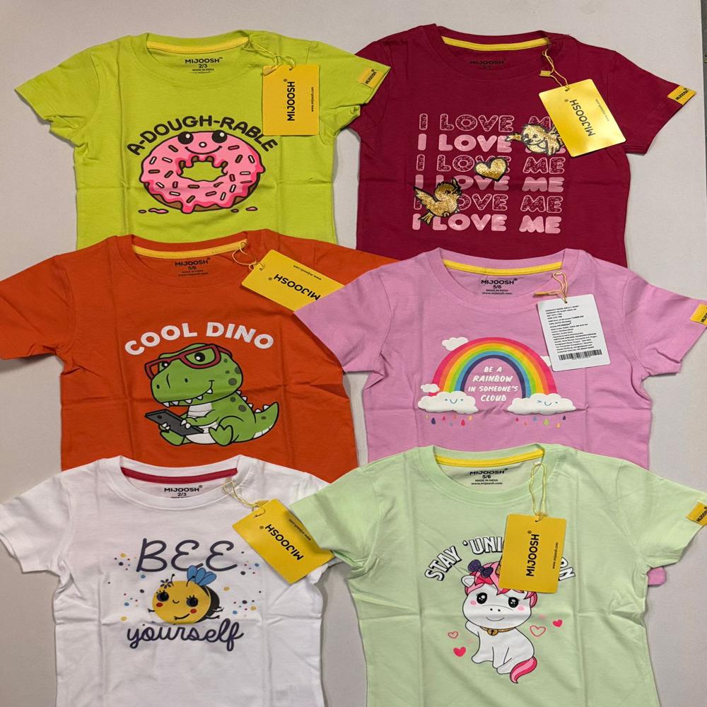 K22167 Boys and Girls Printed T-Shirts