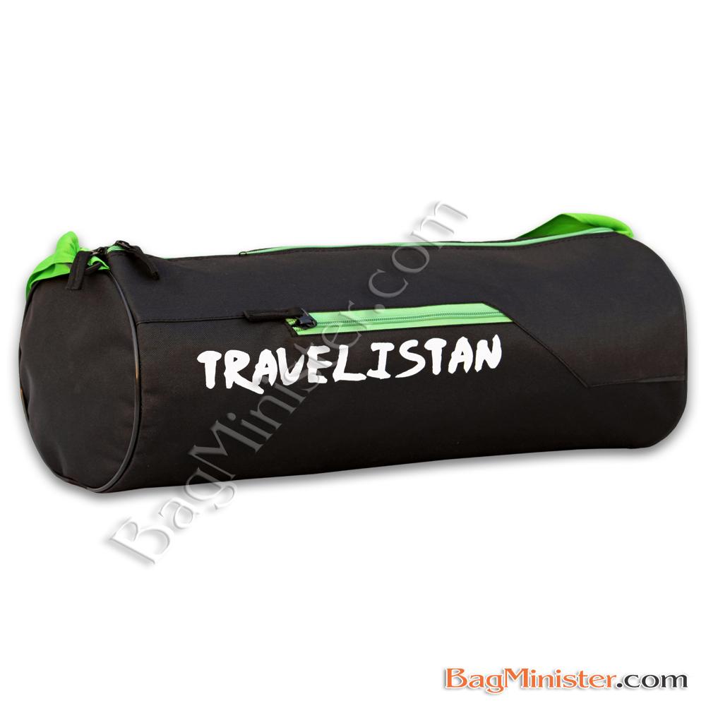 Gym Bag