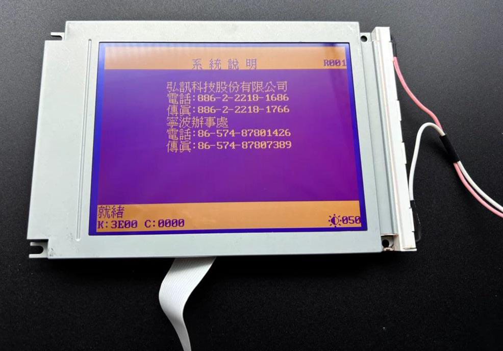 BLACK & WHITE DISPLAY