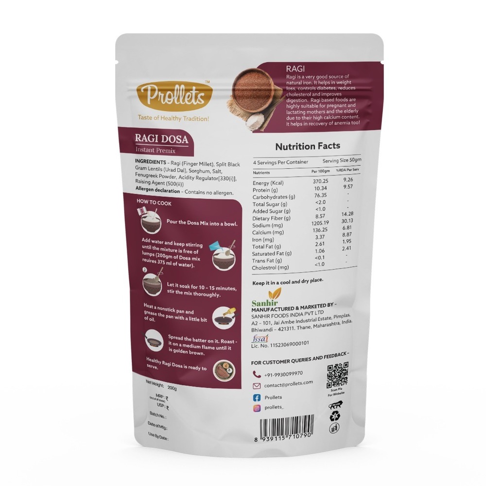 200 GM Ragi Dosa Instant Premix