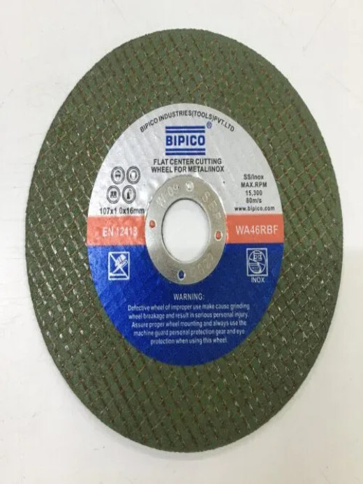 355x2.5x25.4 Ms Cutting Wheel - 14 Inch Diameter, Manual Operation, Powder Coated Surface, Sharp Edges For Precise Metal Cutting
