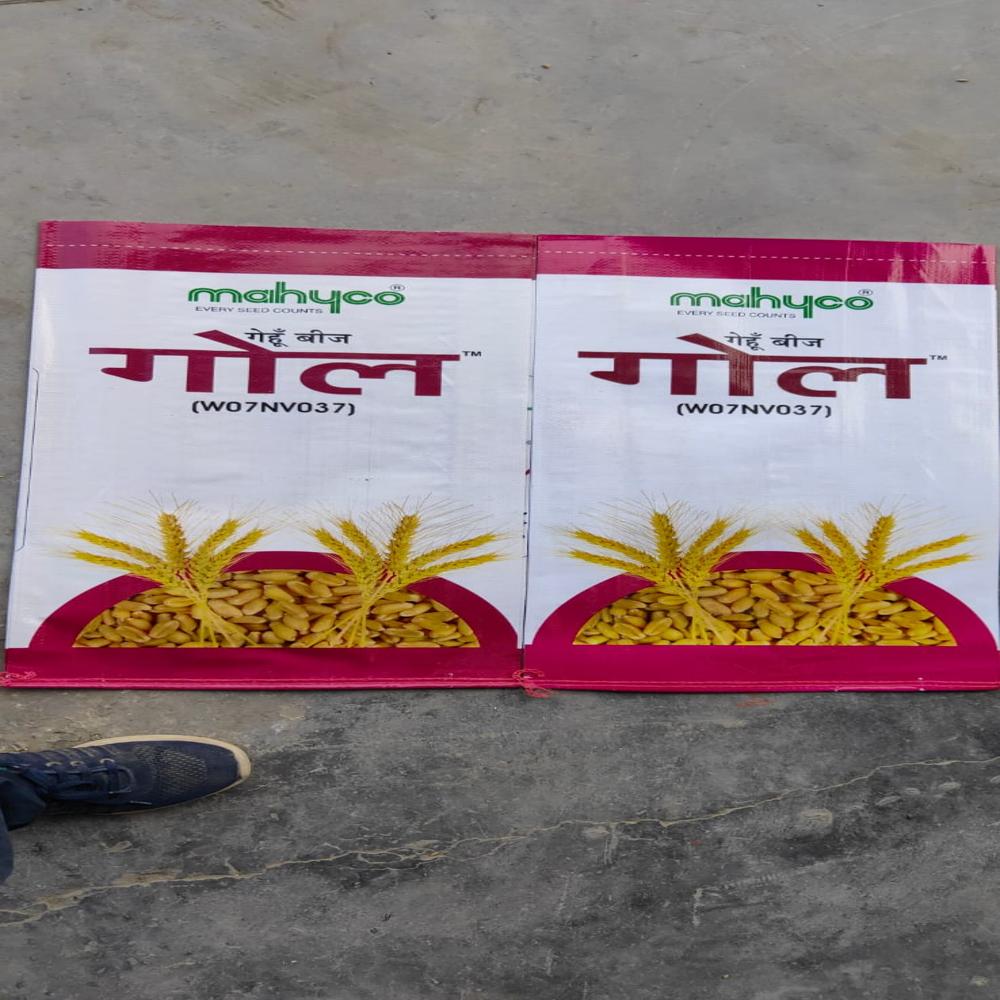 Bopp Wheat Seed Bag