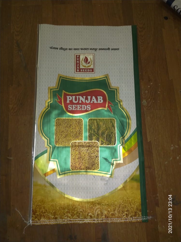 Bopp Wheat Seed Bag