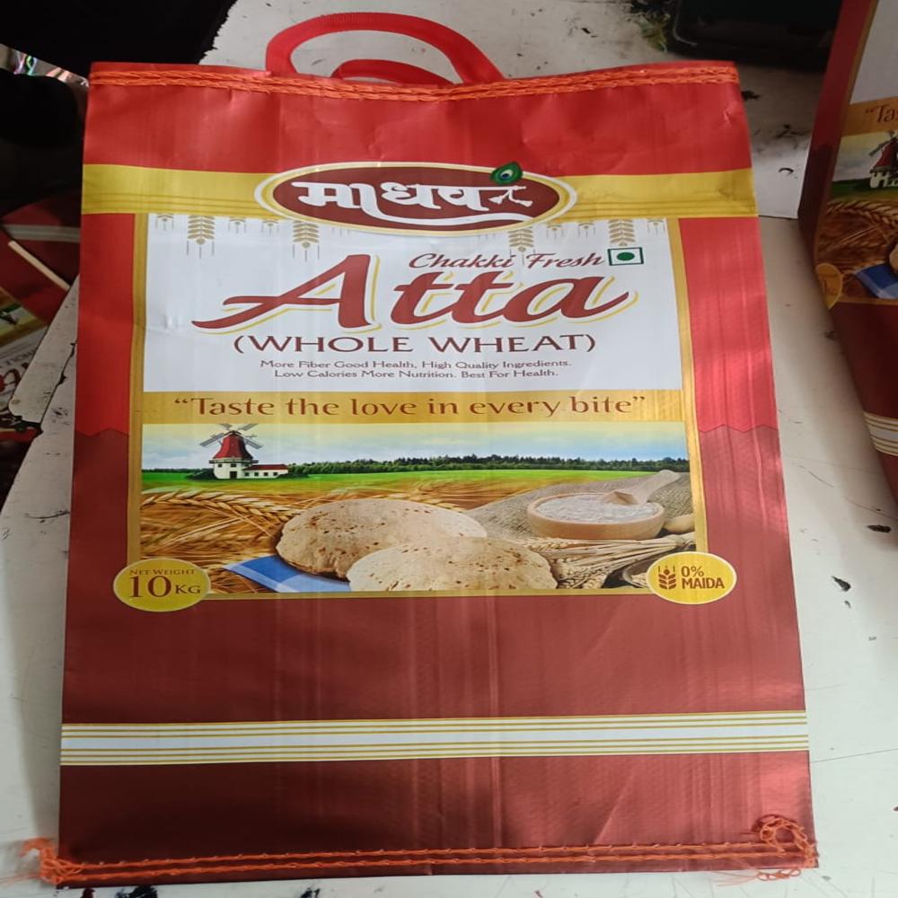 Metalized Bopp Wheat Seed Bag