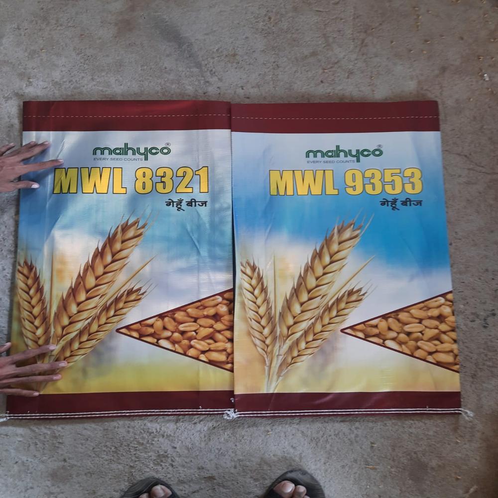 Metalized Bopp Wheat Seed Bag