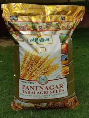 Bopp Wheat Seed Bags - Coating Type: Extrusion Coating