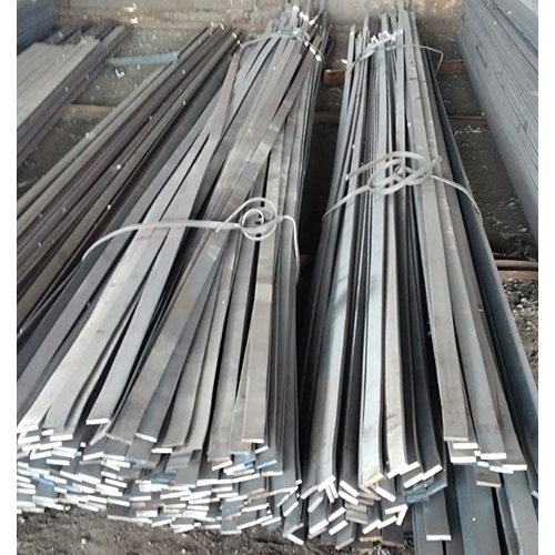 Flat Bar