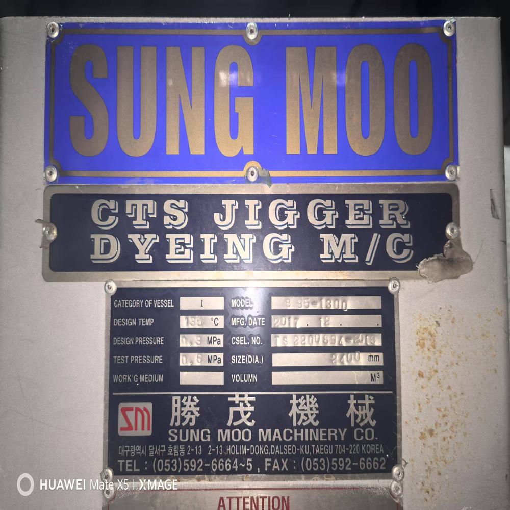 Jigger Dyeing Machine