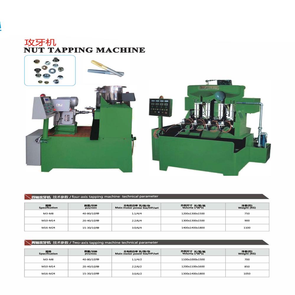 Hex Nut Tapping Machine 