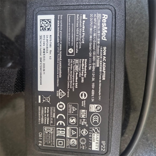 ResMed Adapter Power Supply