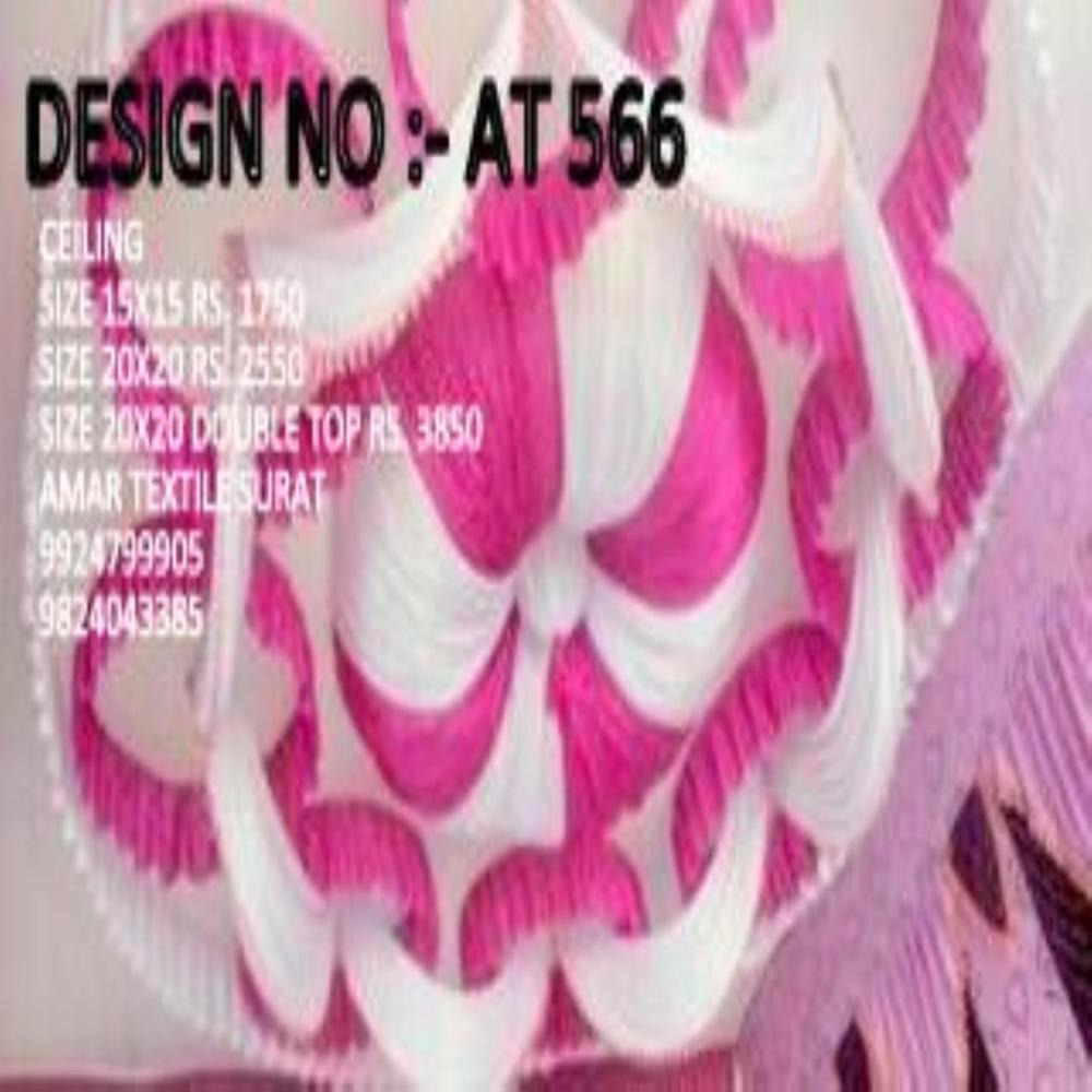 15x15 Marquee Ceiling Decorations - Color: White And Gold