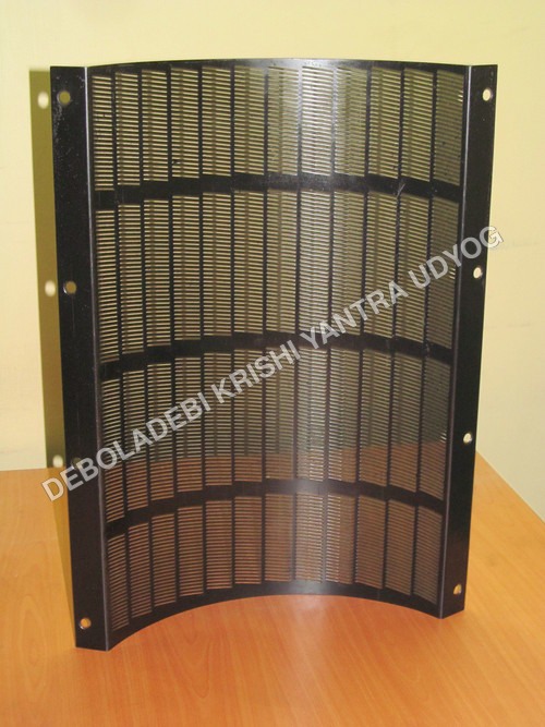 साटेक व्हाइटनर स्क्रीन