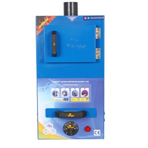 Napkin Incinerator - Standard [School, Colleges] - MSMAXS 200