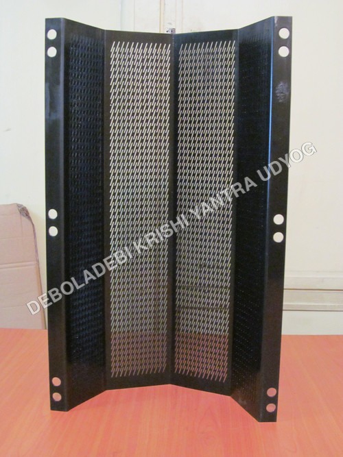 सिल्की राइस मिल स्क्रीन