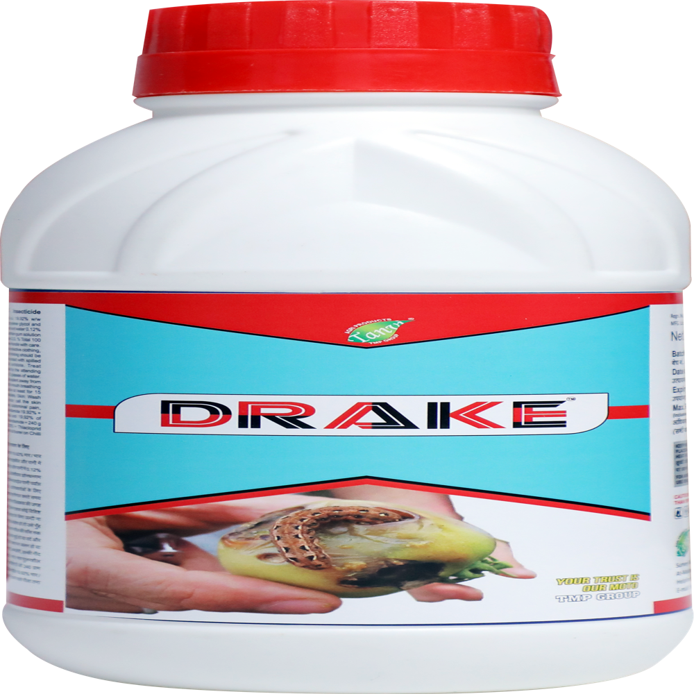 Flubendiamide 19.92% + Thiacloprid 19.92% Sc