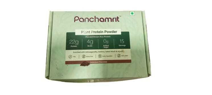 Plant Protein Printed Packaging Box